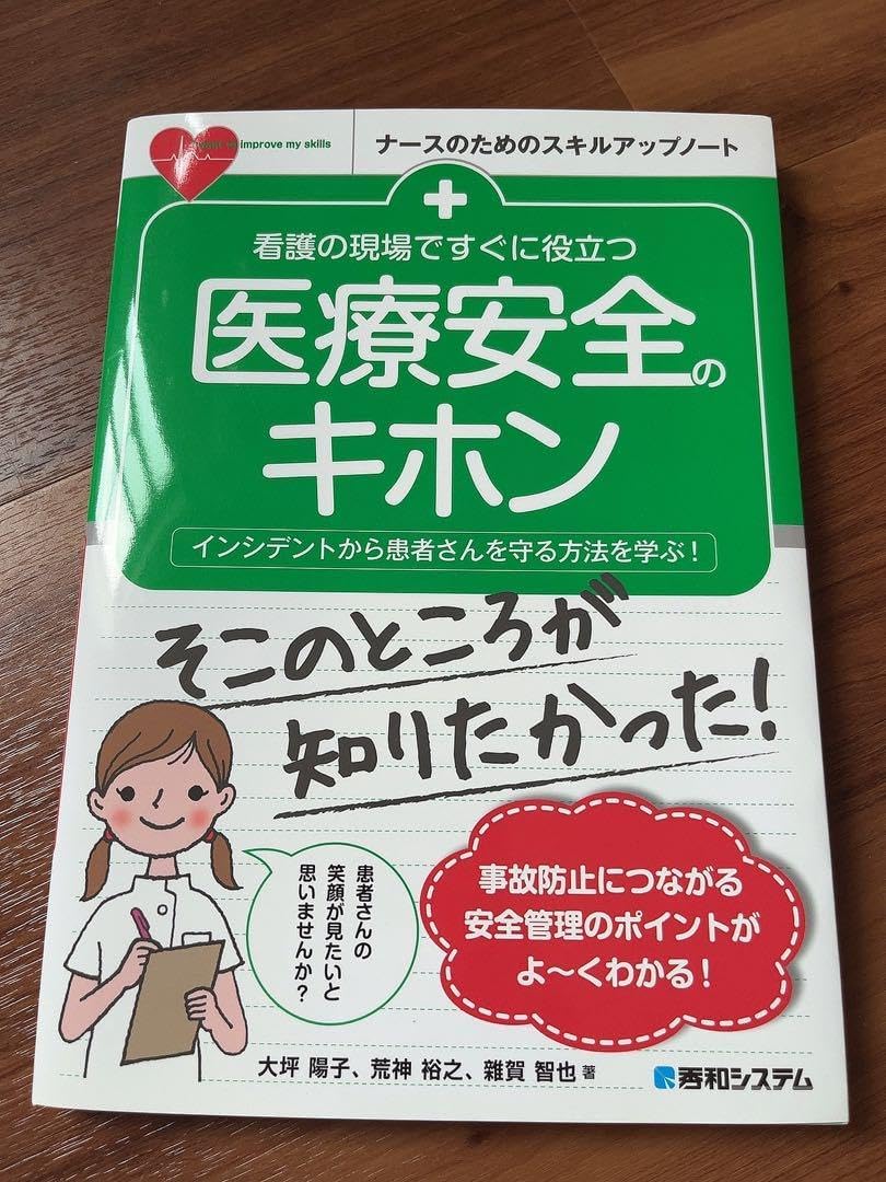 みぃさん専用 みいさま専用 みぃ⭐︎さま専用 みぃさま 専用 mieさん