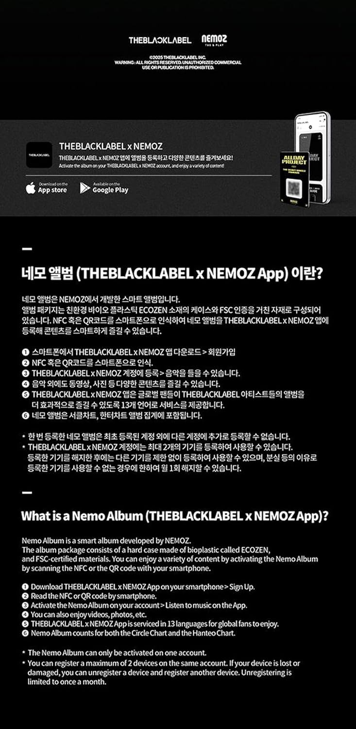 ALLDAY PROJECT FAMOUS Debut Single Album (CARTOON - Random Ver.)