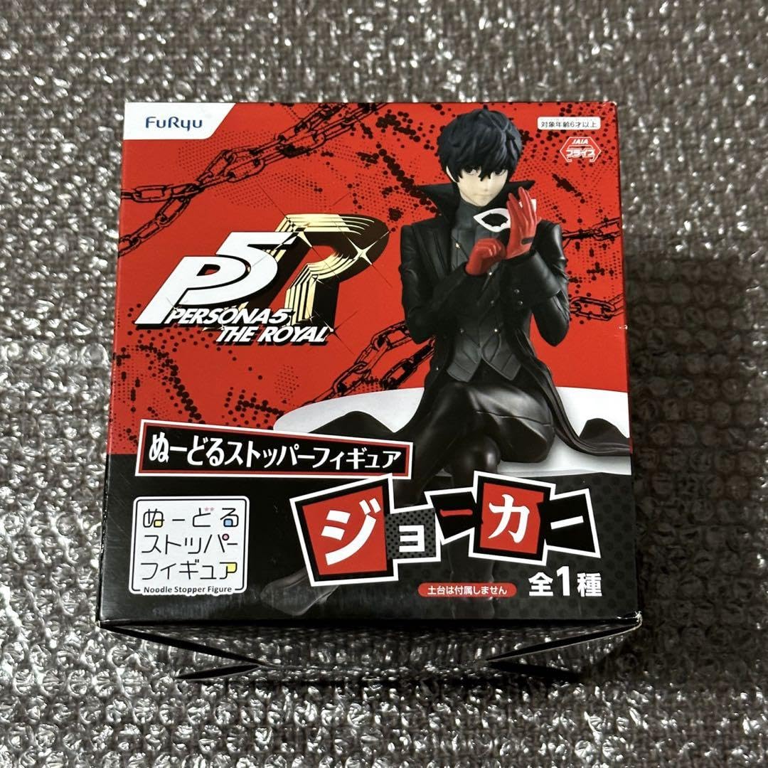 ぬーどるストッパーフィギュアペルソナジョーカー