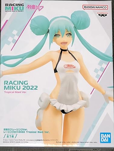 Banpresto Hatsune Miku Racing - Hatsune Miku - Figura 6.3 in