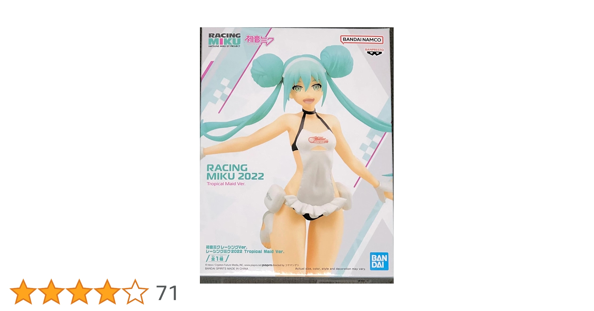 71SLWR6cepL.jpg_BO30,255,255,