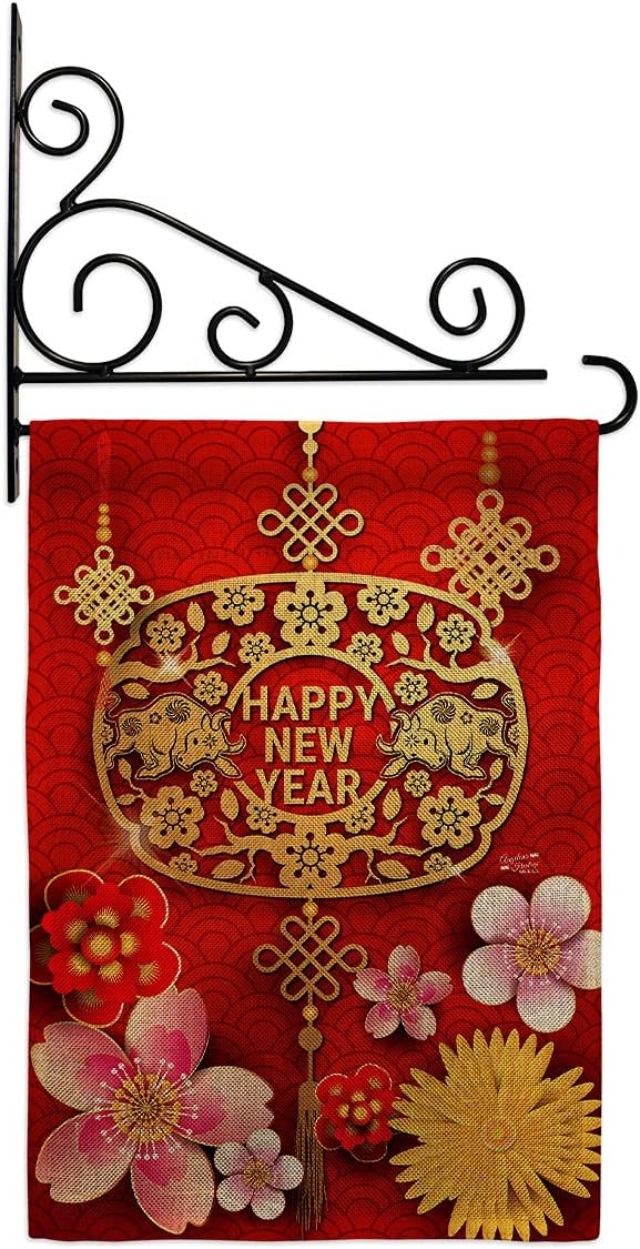 Chinese Ox Year Burlap Garden Flag Set Wall Holder Winter Lunar New Good Luck Prosperous Seasonal Arrival Blessing House Decoration Banner Small Yard Gift Double-Sided, Made in USA