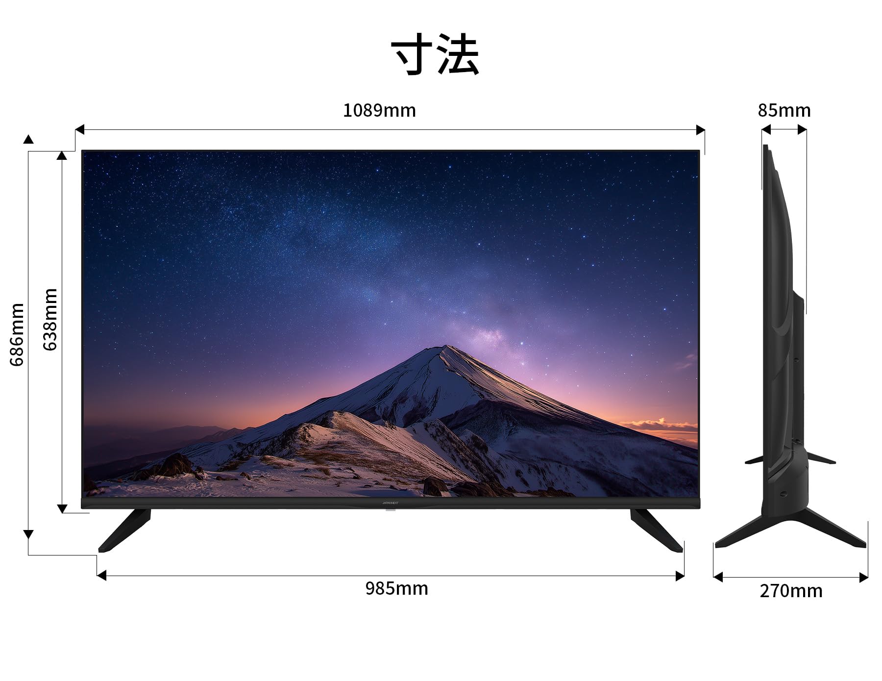 Amazon.co.jp: 【2年保証モデル】JAPANNEXT 49インチ IPSパネル搭載