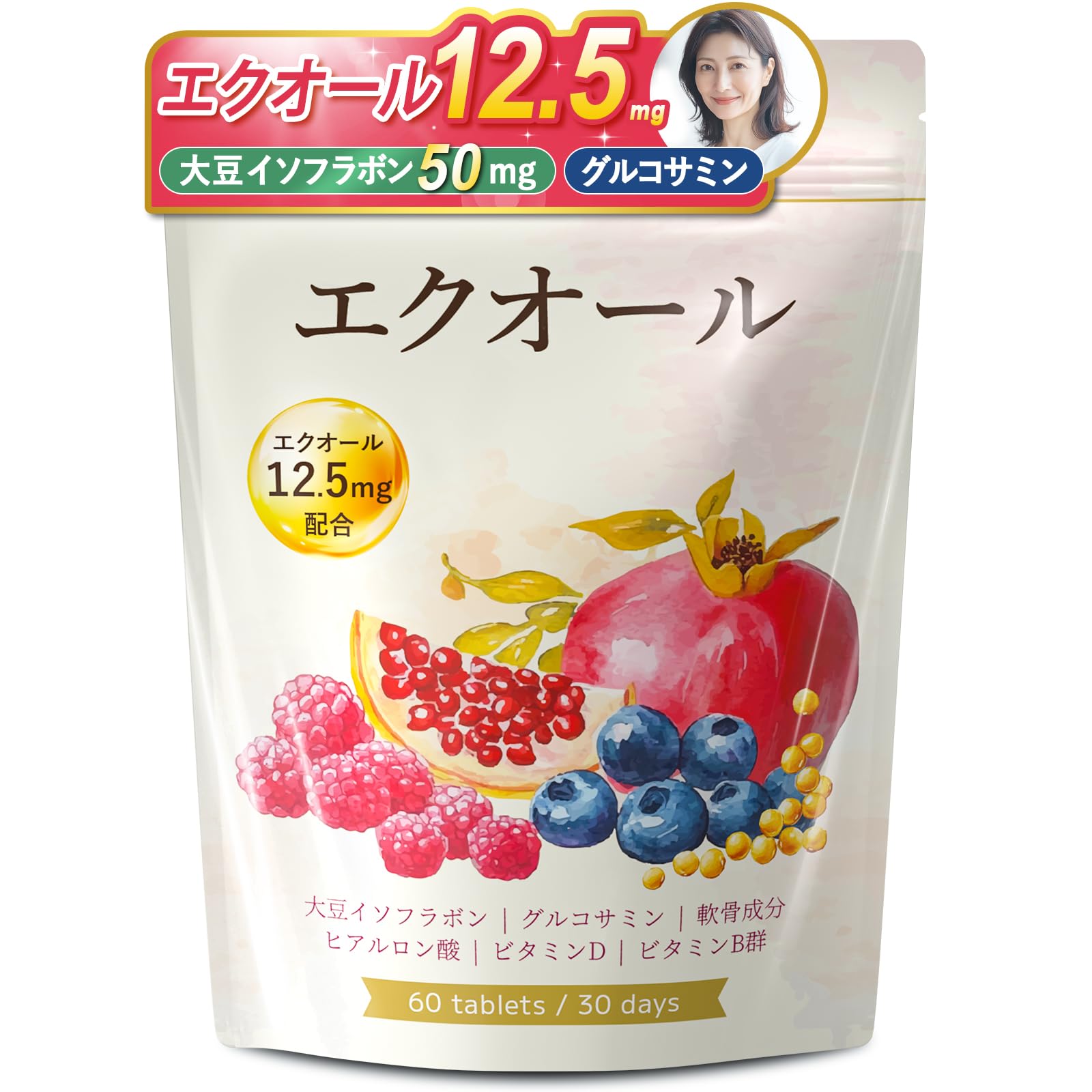 Amazon | Vanoble 12.5mg エクオール 50mg 大豆イソフラボン