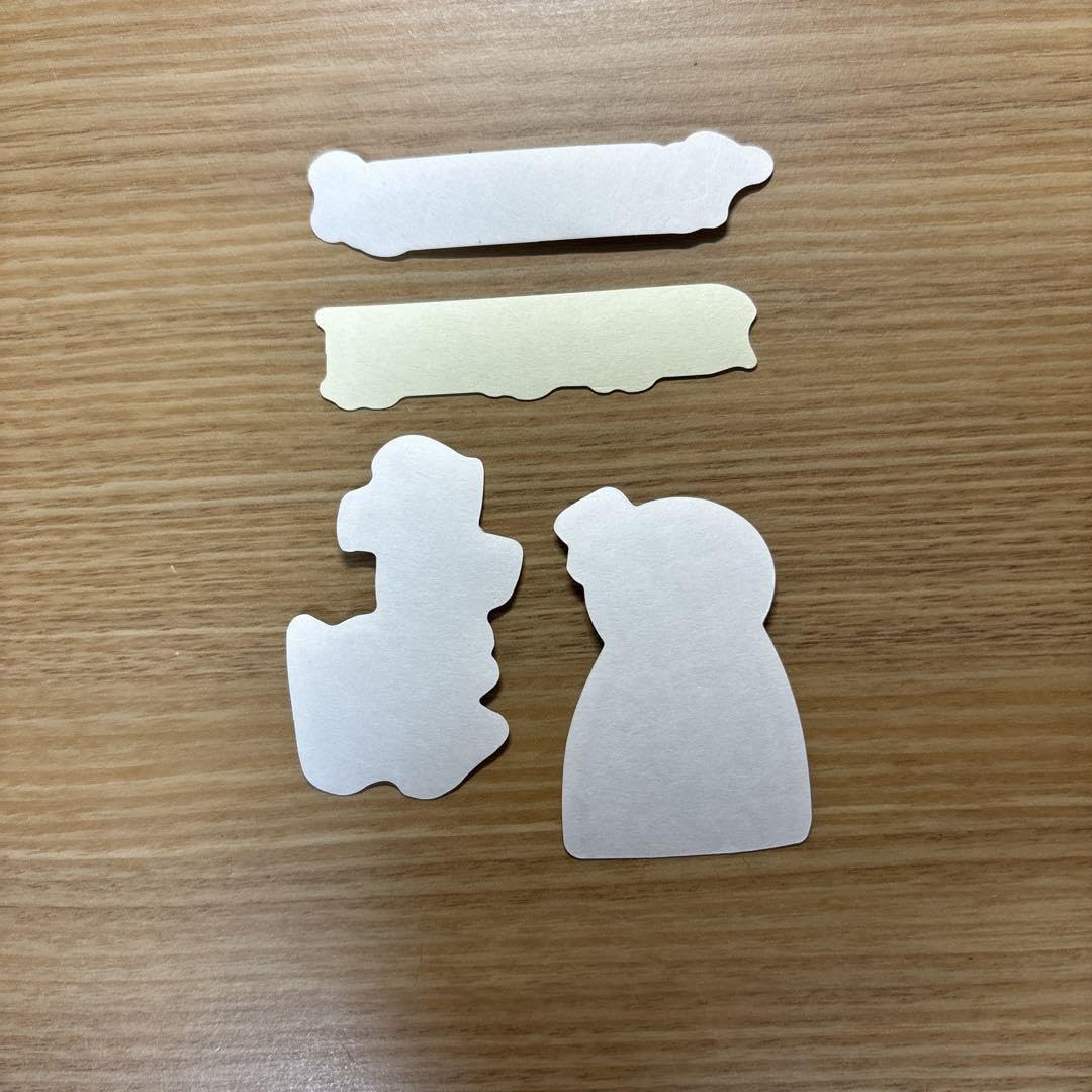 Amazon.co.jp: 龍宮城 ステッカー 4枚セット : おもちゃ