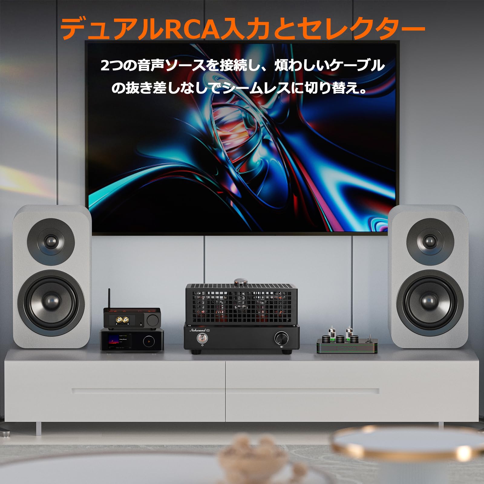 Amazon.co.jp: Nobsound F2 真空管 アンプ プリメインアンプ: シングル