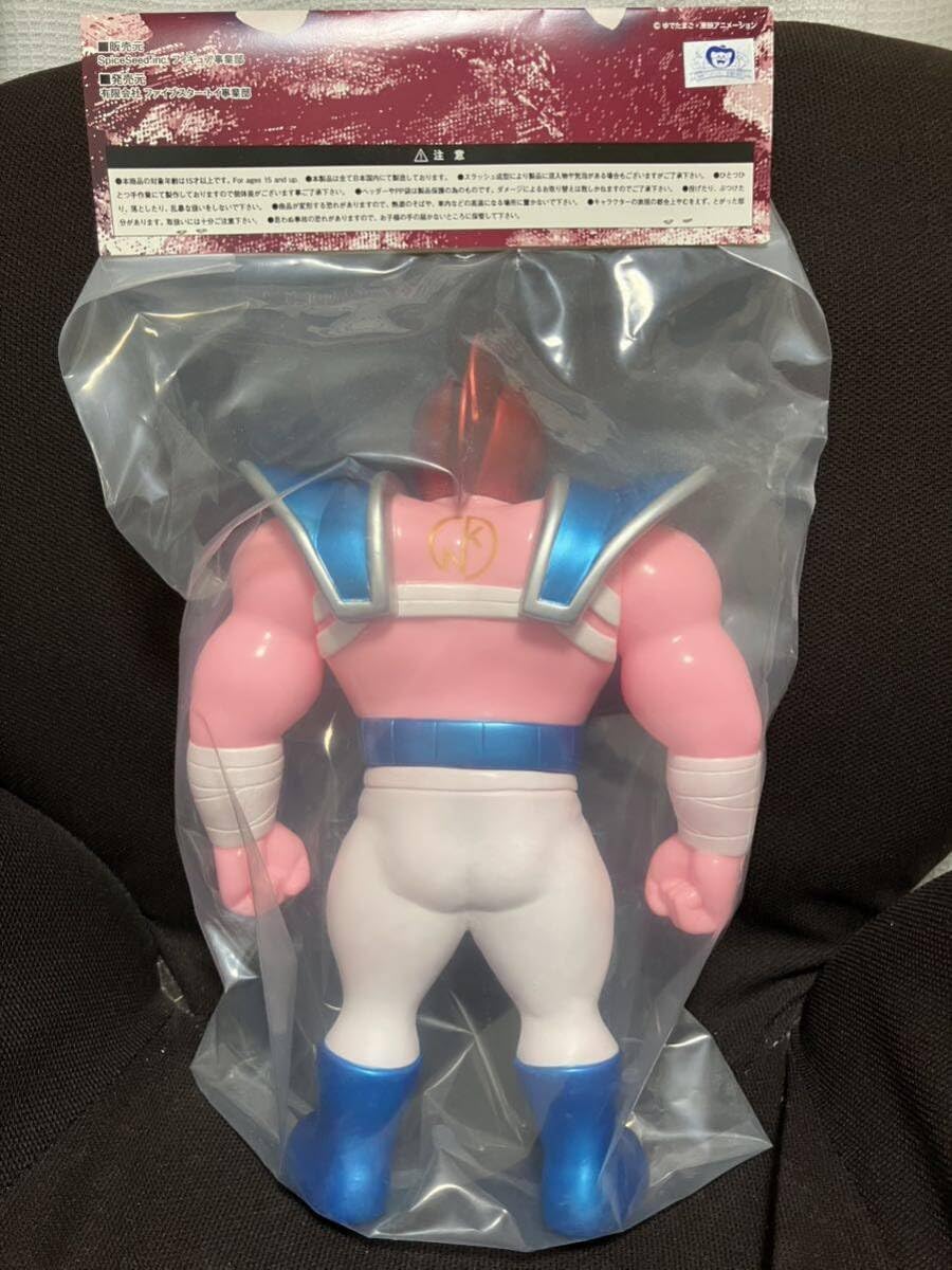 NSC-EX キン肉マン ビッグボディ アニメカラー ファイブスタートイ ファイブスタートイ NSC キン肉マン ソフビ キン肉マン ビッグ ボディ