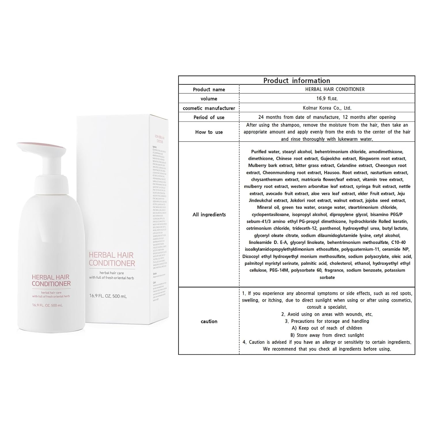 Softens hair, provides nutrition, slightly acidic pH moisture care conditioner for Oriental Hair Conditioner, 16.9 fl.oz.
