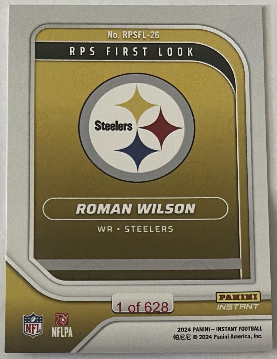 Robert 限定CDボックス PREMIER ECRIN + サイン入カード Amazon.com: 2024 Panini Instant Roman Wilson Steelers RC #RPSFL-26