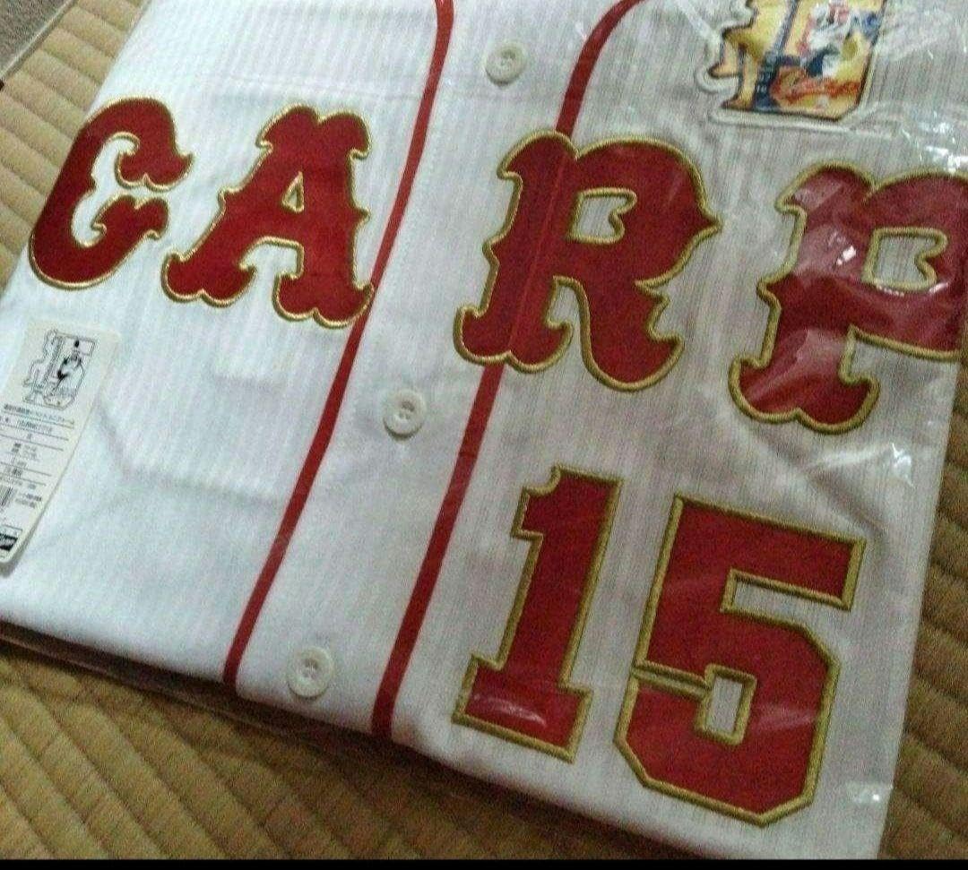 糸井嘉男選手直筆サイン付き パワフルプロ野球2024-2025 プロ野球