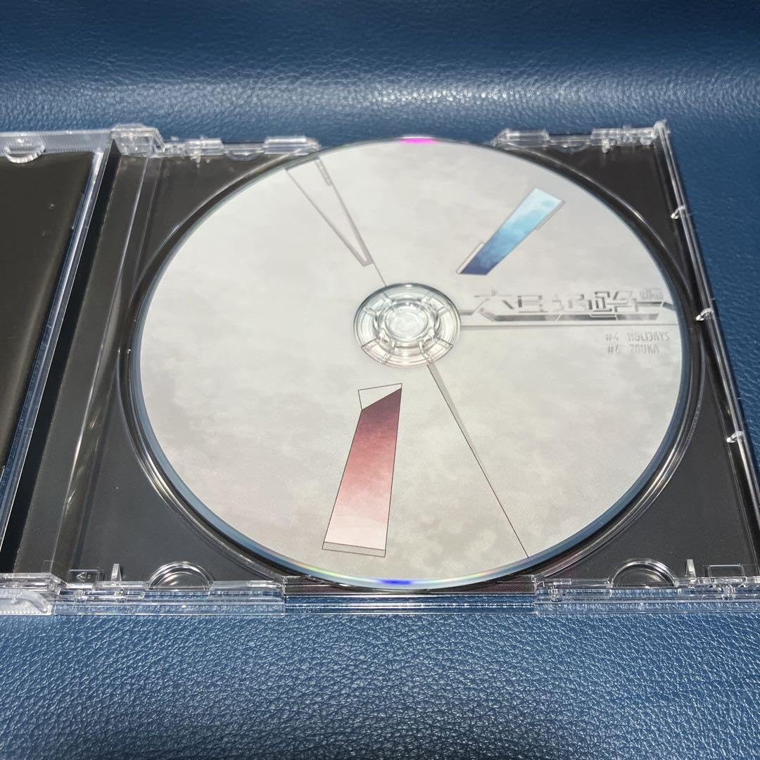 宮下遊 都 Holidays 六号通路 他3枚 同人 音楽 CD 宮下遊 都 Holidays 六号通路 同人 音楽 CD 5枚セット - メルカリ