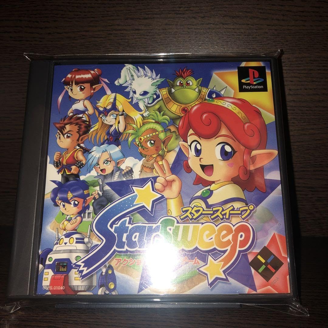 プレイステーション スタースィープ アクセラ スタースィープ｜プレイステーション (PS1)｜アクセラ｜レトロ