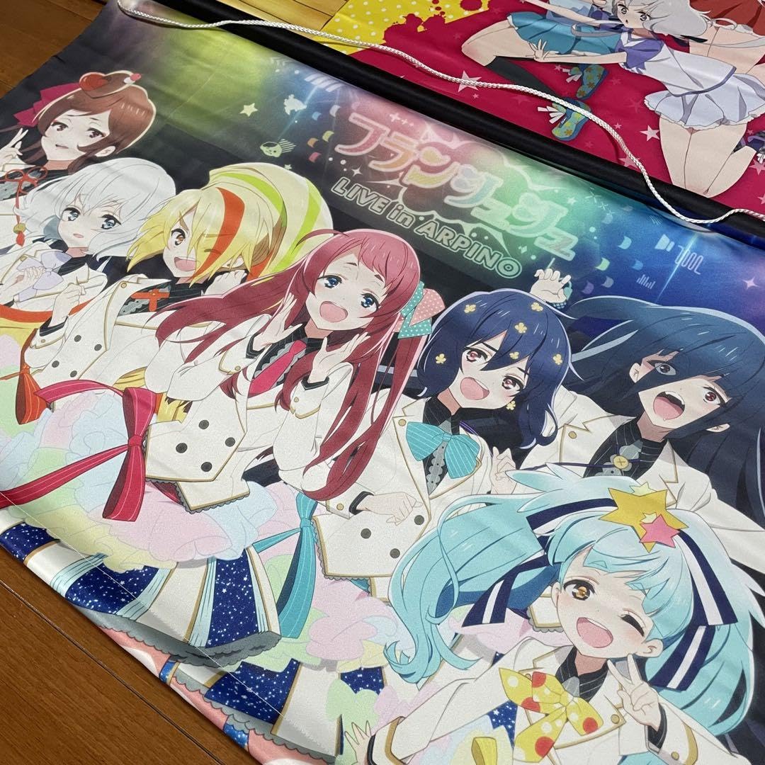 Amazon.co.jp: ゾンビランドサガ タペストリー フランシュシュ まとめ