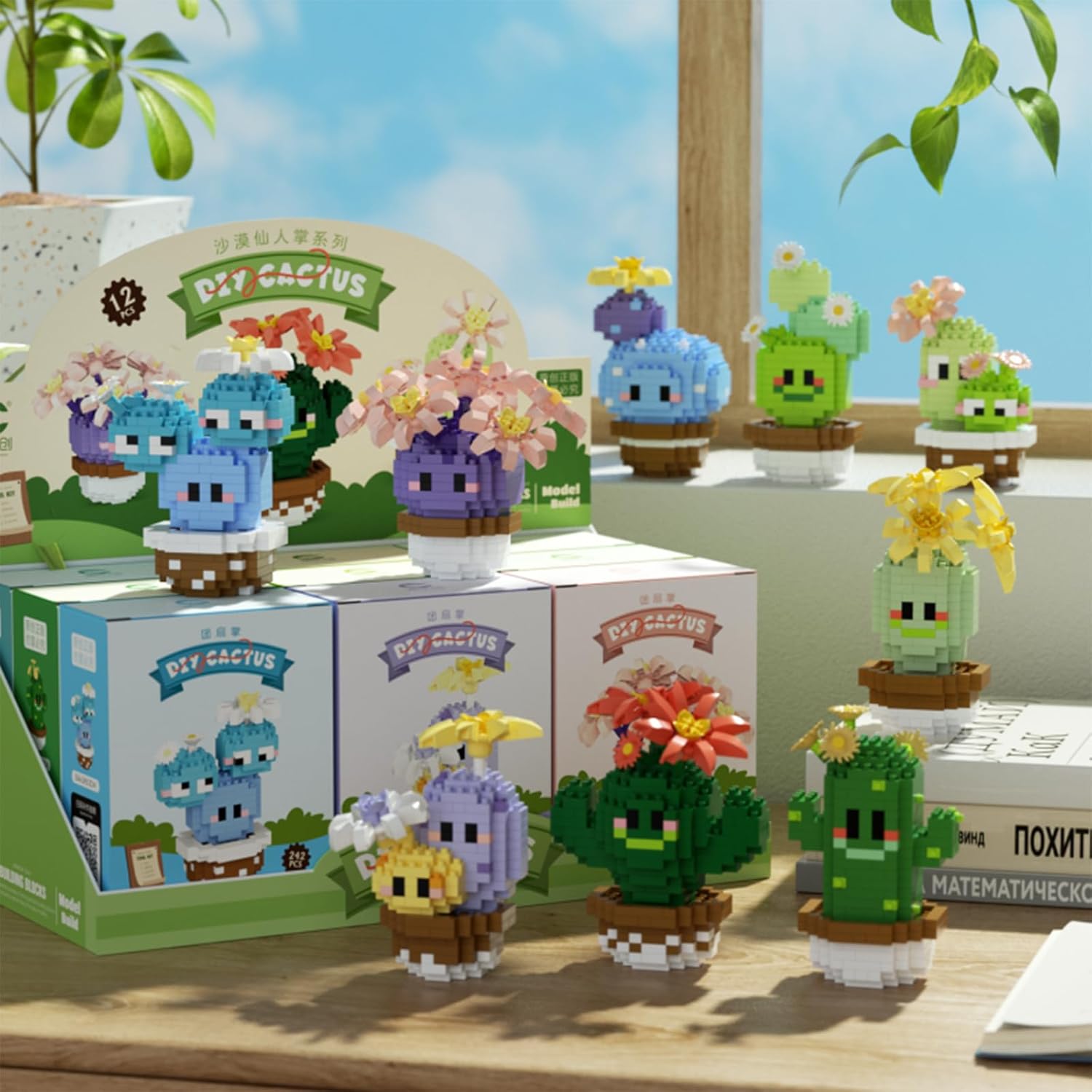 9 Cactus Building Block Set Gift Box Micro Building Blocks Cactus, Mini Bulbous Cactus Bonsai Building Blocks Set,Artificial Flowers Bouquet Plant Construction Building Bricks Toy for Kids Adult