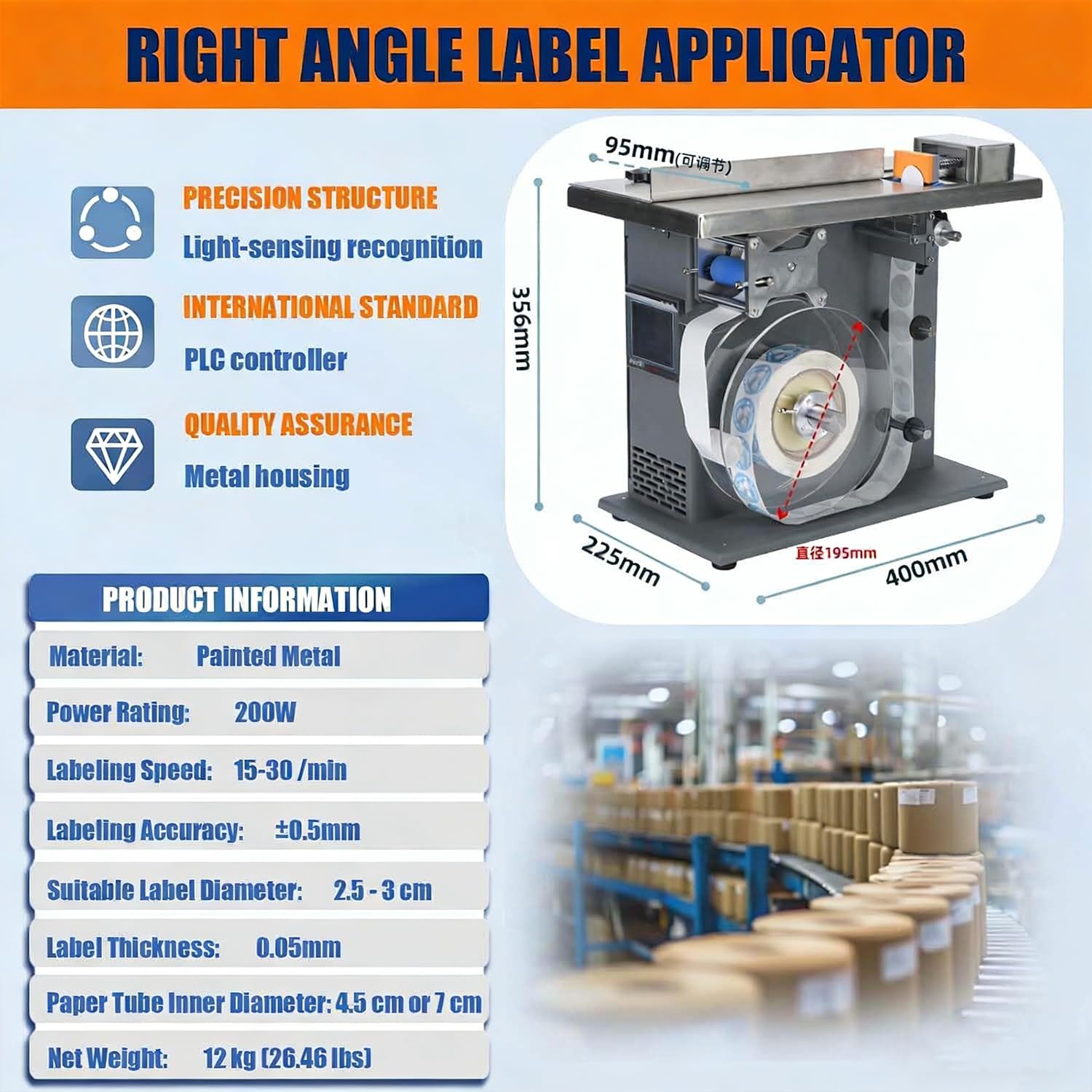 Applicatore di etichette semiautomatico da tavolo, etichettatrice angolare a 90° 15-30 etichette/min a basso rumore per l'imballaggio