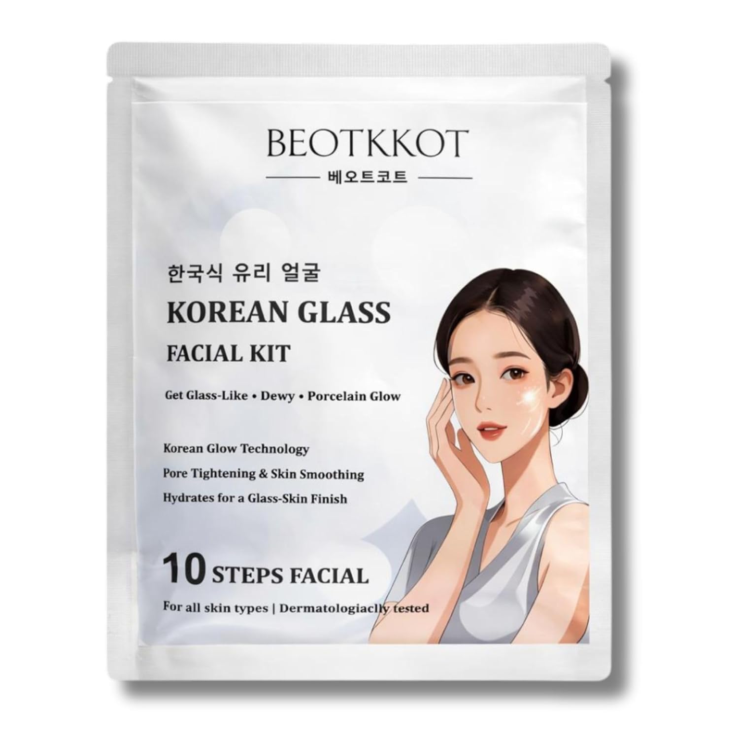 Korean Glass Skin Facial Kit 10 Steps for Women | Instant Glow, Skin Brightening & Pore Tightening | Deep Hydration Facial Kit | Bridal & Party Glow |Anti Ageing & Pigmentation Control Salon Like Facial at Home