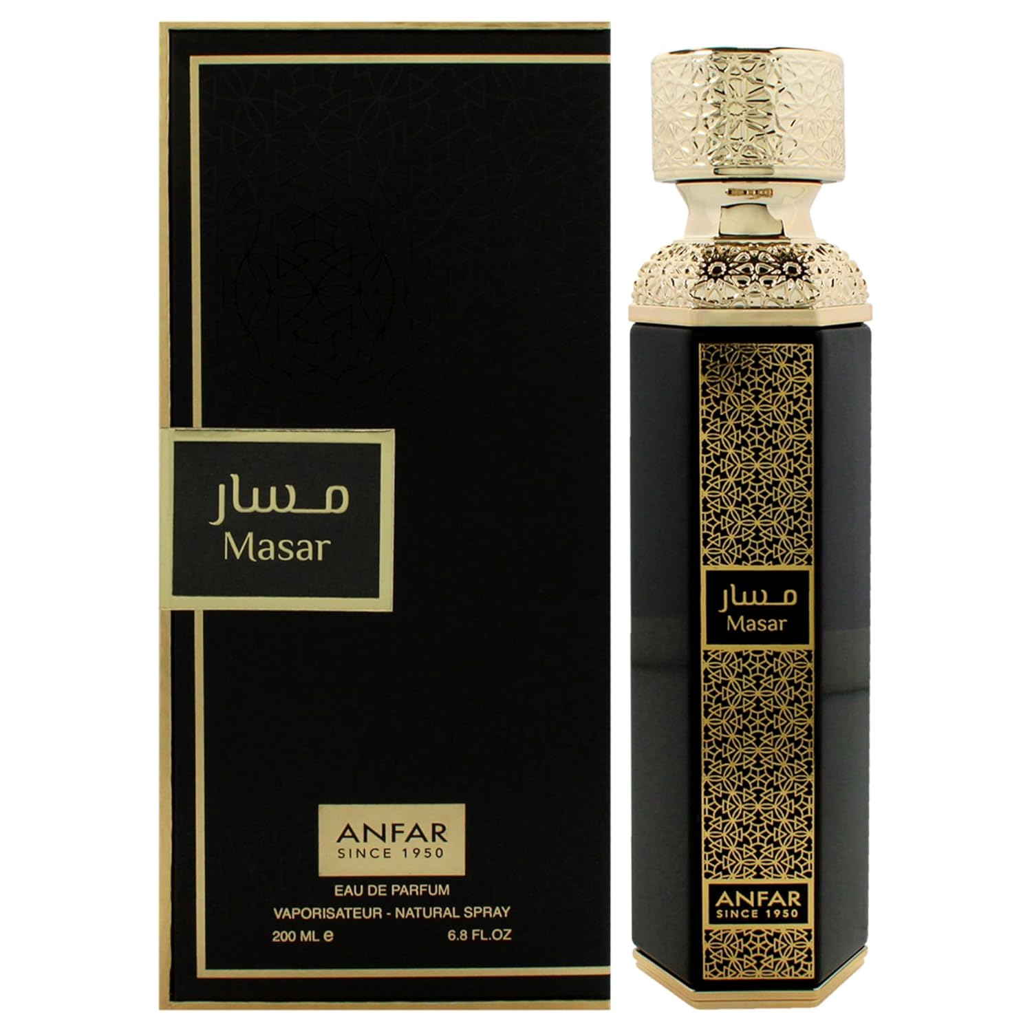 Anfar Masar for Unisex - 6.8 oz EDP Spray