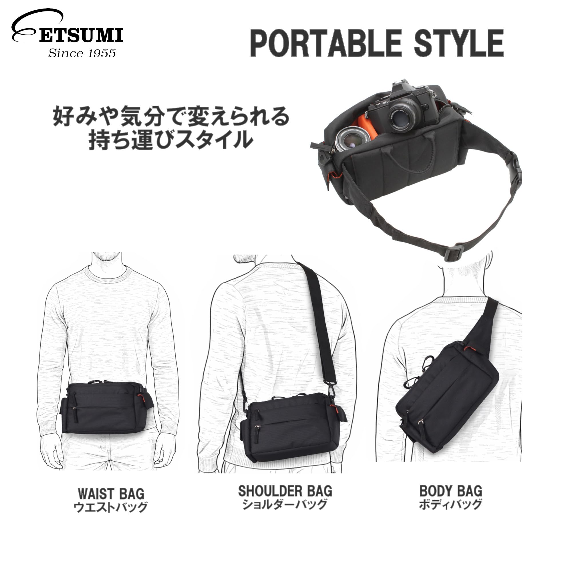 Amazon | エツミ カメラバッグ ショルダーバッグ ウエストバッグ