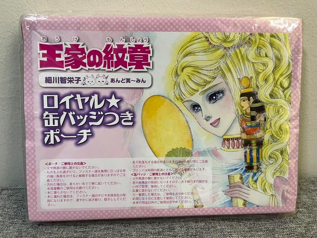 王家の紋章 缶バッチつきポーチ VXQTNBBW