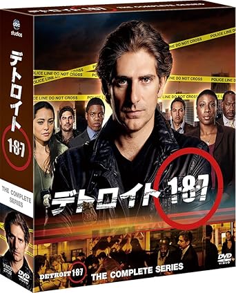Amazon Co Jp デトロイト 1 8 7 コンパクト Box Dvd マイケル インペリオリ ナタリー マルティネス ジェームス マクダニエル アイシャ ハインズ ジョン マイケル ヒル Dvd Amazon Co Jp デトロイト 1 8 7 コンパクト Box Dvd マイケル インペリオリ ナタリー マルティネス ジェームス マクダニエル アイシャ ハインズ ジョン マイケル ヒル Dvd