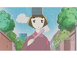 Amazon Co Jp おじゃる丸 セレクション 1 Prime Video Amazon Co Jp おじゃる丸 セレクション 1 Prime Video