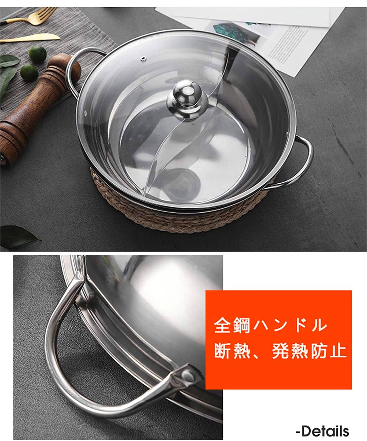 Amazon｜火鍋 火鍋風仕切り鍋 32cm 大容量 両手鍋 仕切り鍋 二食鍋 HOT