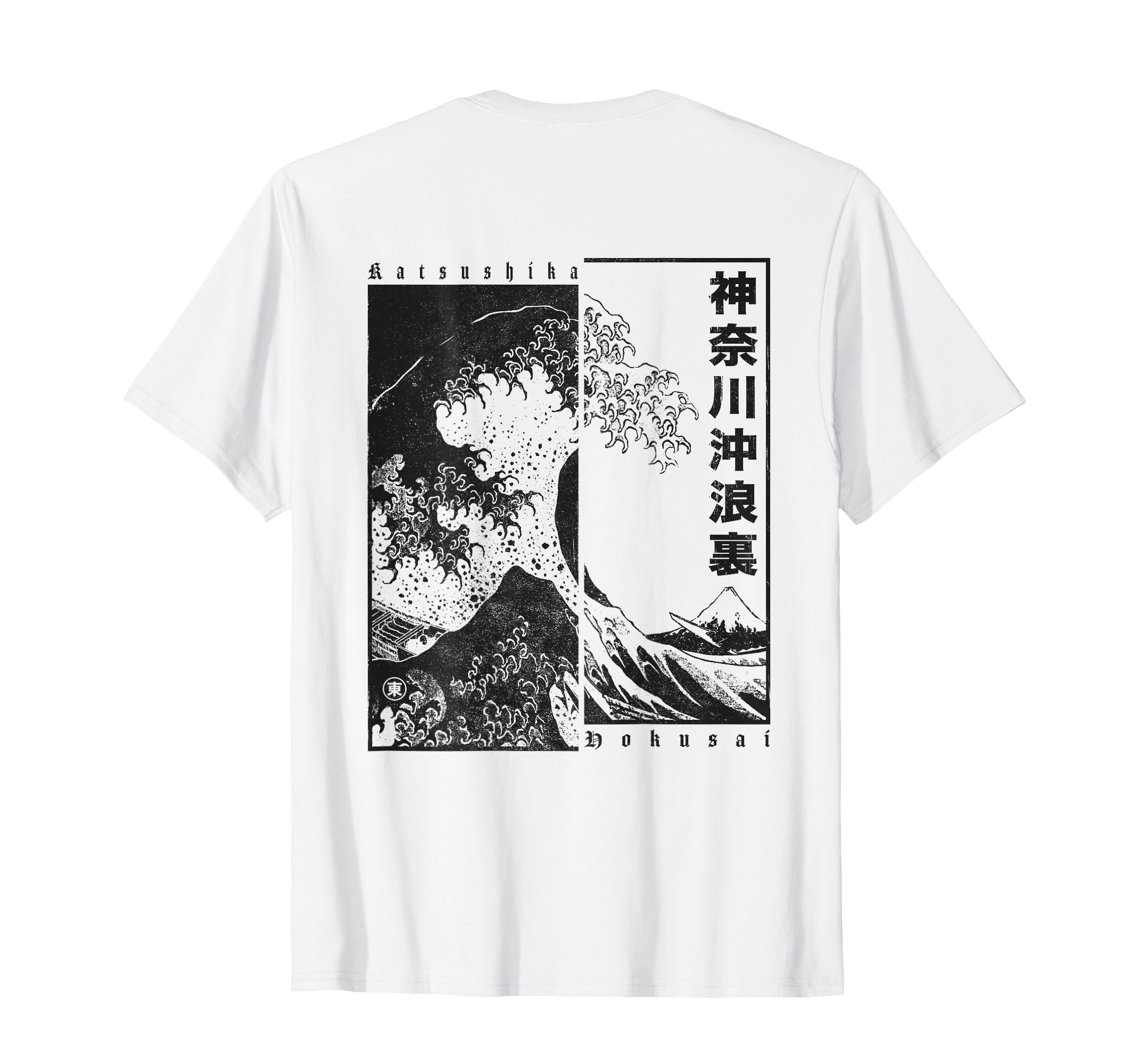Kleidung mit Designs von Amazon Merch on Demand