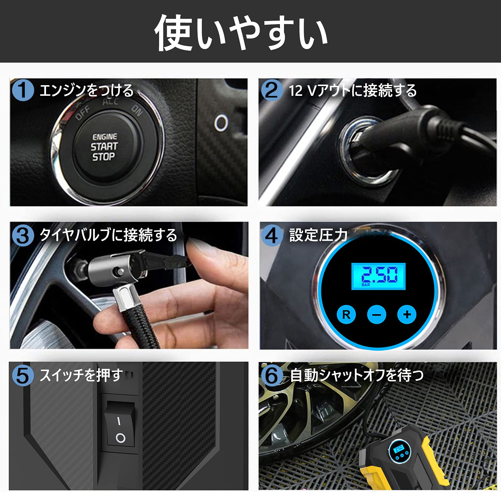 Amazon | CARSUN コンプレッサー 電動エアコンプレッサー 空気