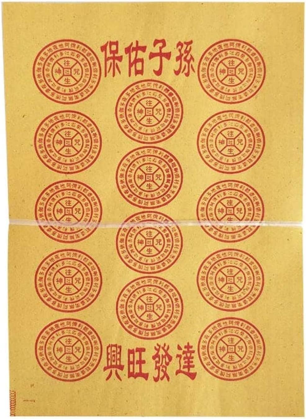 Heaven Bank Notes,ancestors Money, Chinese Joss Paper
