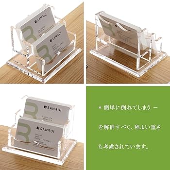 かまいたち　直筆サイン入りボックス　当選品 かまいたち 直筆サイン入りボックス 当選品 かまいたち 直筆