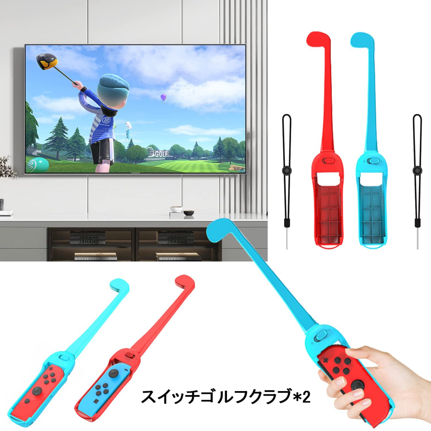 Amazon.co.jp: ANTIJI ニンテンドー スイッチスポーツ用アクセサリ【12