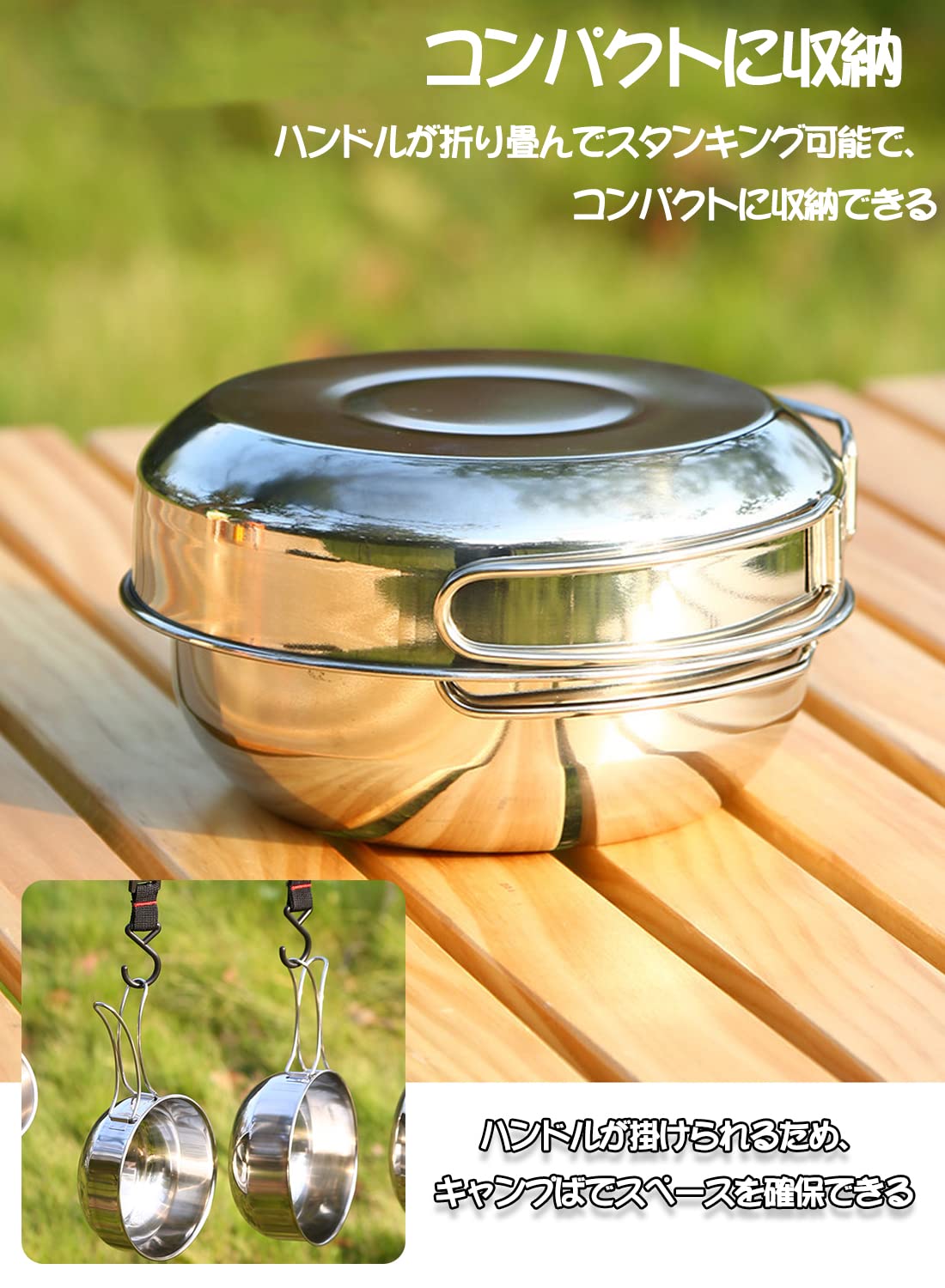 Amazon.co.jp: CARBABY クッカーセット 調理鍋 調理セット 食器