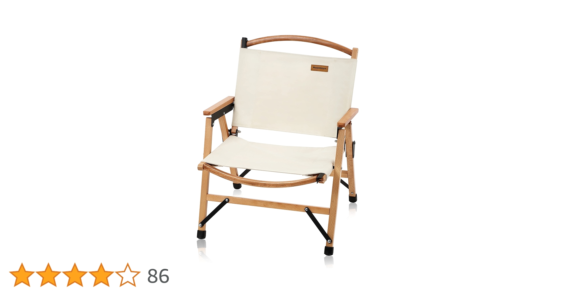 Mozambique(モザンビーク)　ベージュ テーブルとチェアのセット Mozambique(モザンビーク) ベージュ テーブルとチェアのセット