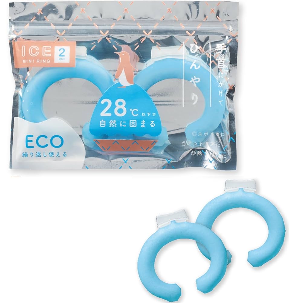 familiar クールリング　2点セット 楽天市場】2個セット クールリング 爽快クールリング アイス