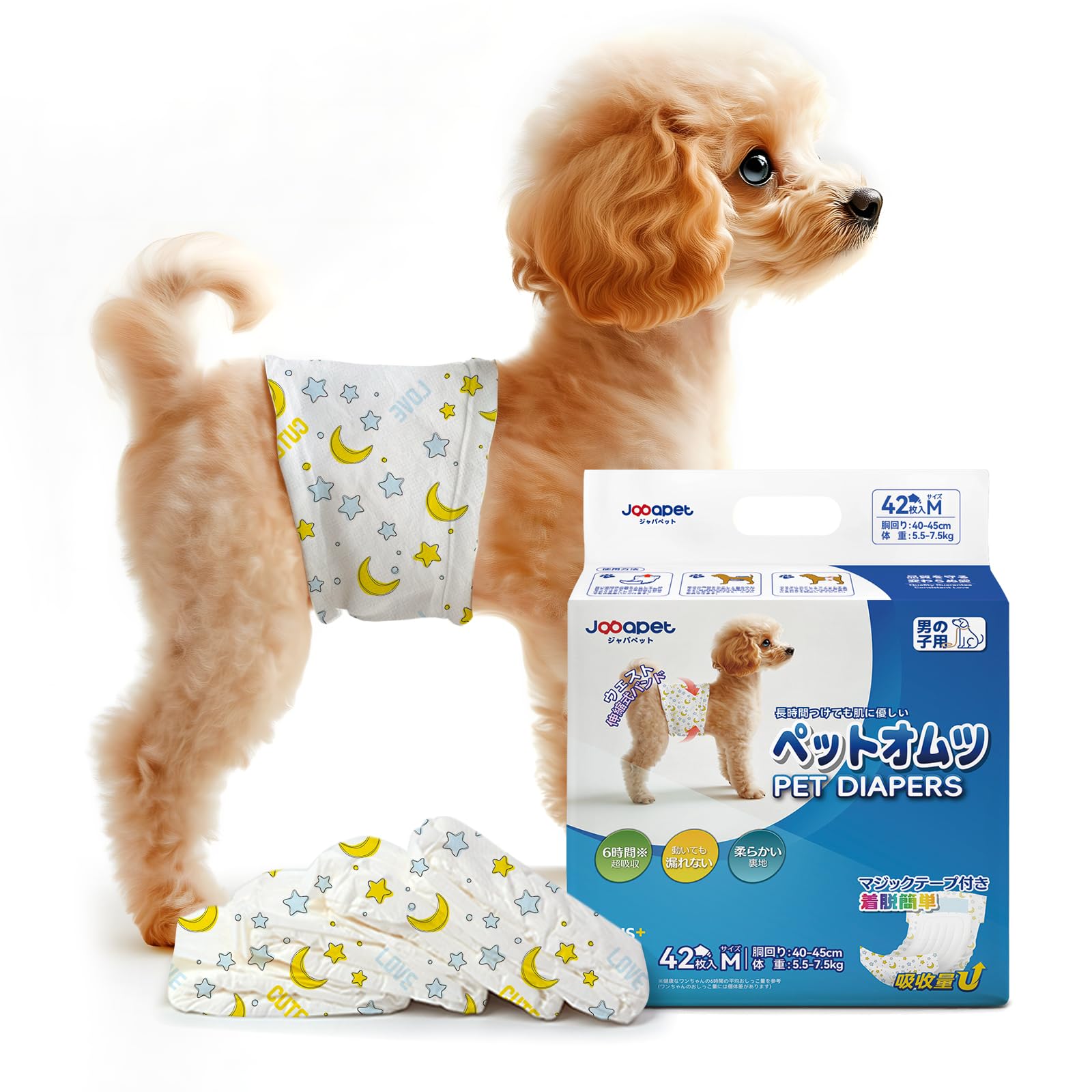 Amazon | Japapet 犬用おむつ 男の子用 マナーベルト ペットオムツ