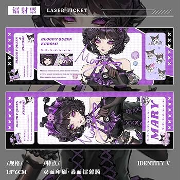 第五人格 記念日 誕生日 セット 血の女王 マリー