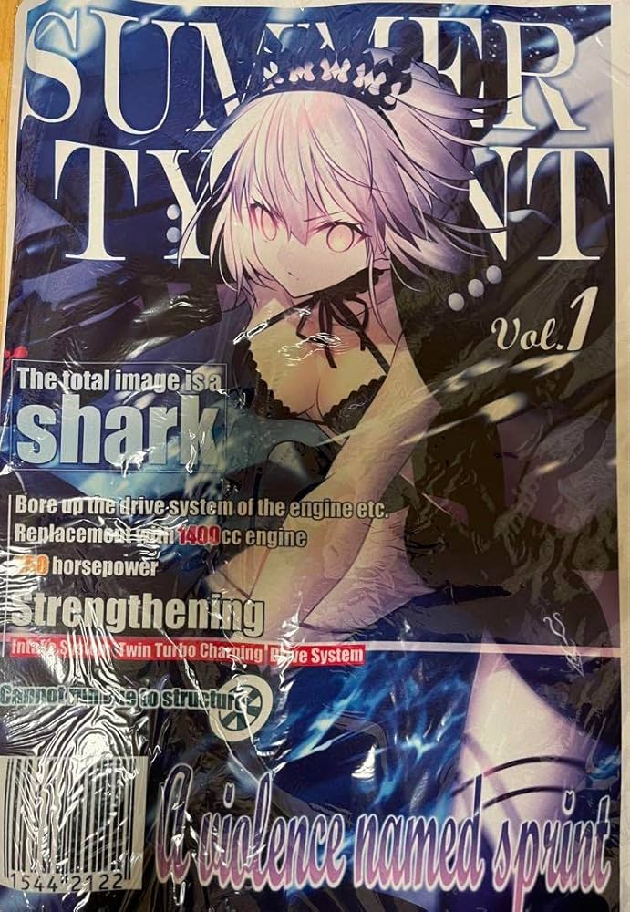 Amazon.co.jp: fgo fate マシマサキ プレイマット 雑誌風