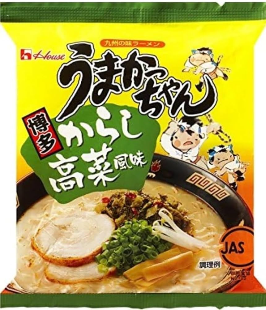 大特価　　数量限定　うまかっちゃん　人気シリーズ3種各30食分　90食分 大特価 数量限定 うまかっちゃん 人気シリーズ3種各30食分 90食分