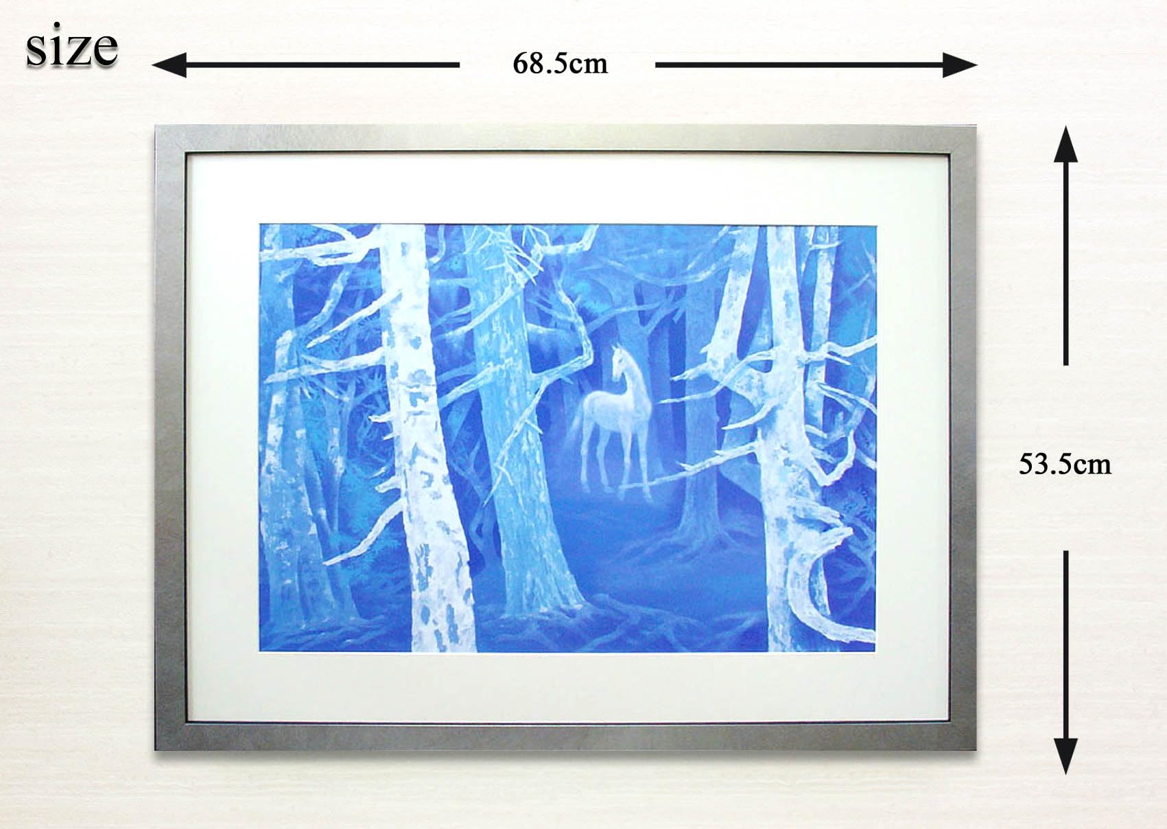 Amazon.co.jp: アートショップ フォームス 東山魁夷「白馬の森」日本画