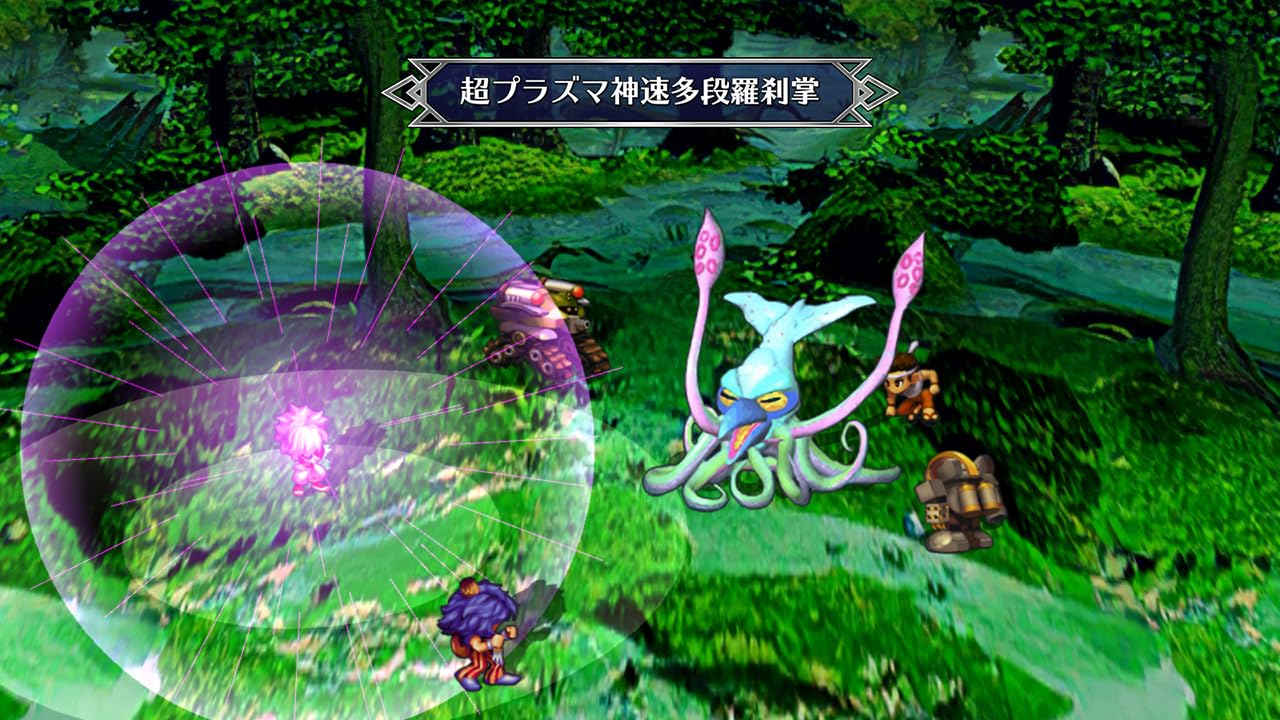 スクウェア・エニックス サガ フロンティア リマスター オンラインコード版サムネイル6