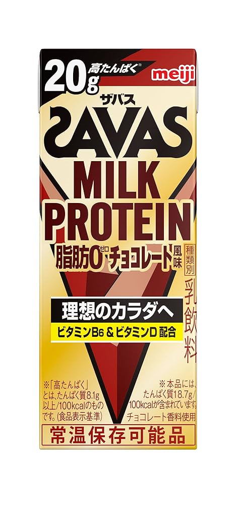 Amazon.co.jp: SAVAS(ザバス) [冷蔵]【高たんぱく質20g配合