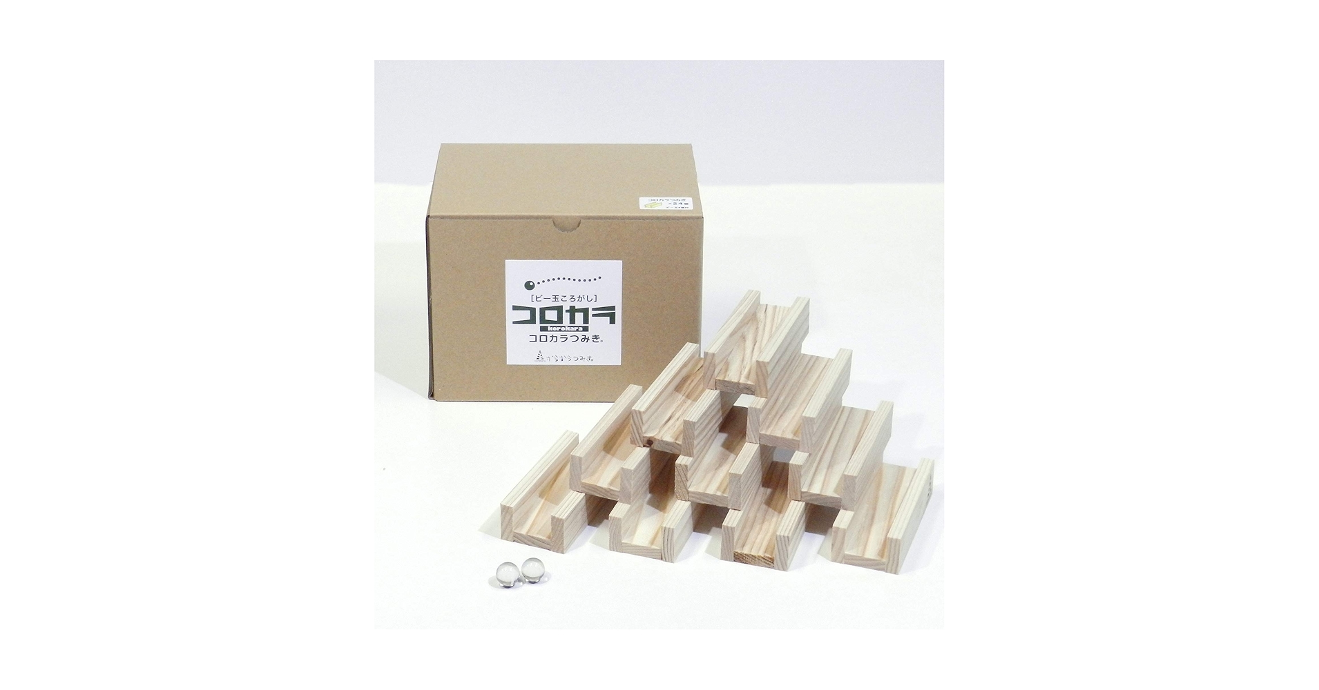 Amazon.co.jp: コロカラつみき 24ピース (ビー玉付) 知育玩具