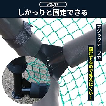 Amazon | 【サイズ選択可能】ゴルフ練習ネット 3M×3M×3M 2.5M