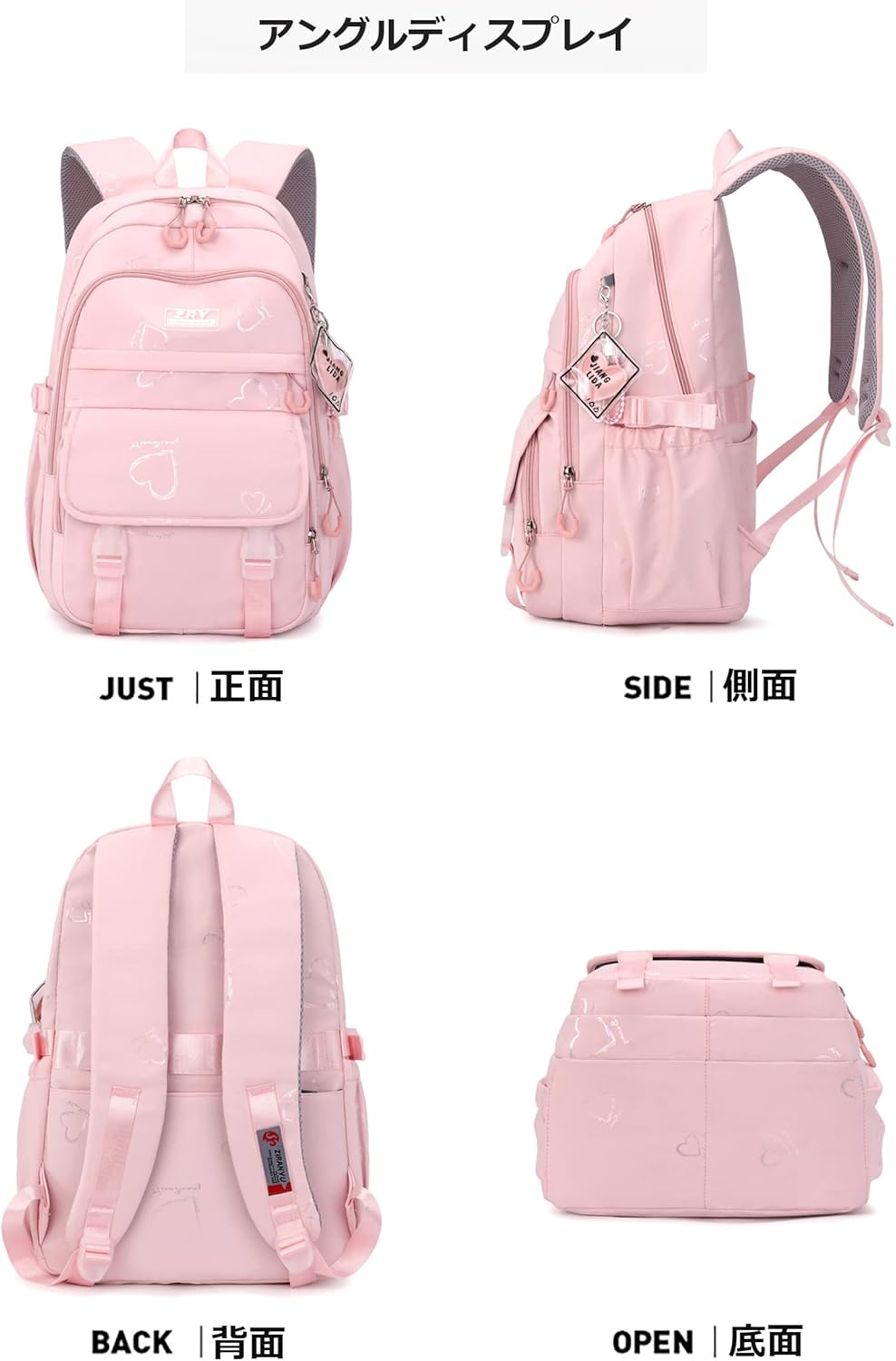 ランキング総合1位 Froyland 女の子 大容量 リュックサック 韓国 リュック 高校生 バックパック バッグ 人気 旅行 アウトドア 通学 通勤 おしゃれ スクールリュック デイパック Bradford Co Zw ランキング総合1位 Froyland 女の子 大容量 リュックサック 韓国 リュック 高校生 バックパック バッグ 人気 旅行 アウトドア 通学 通勤 おしゃれ スクールリュック デイパック Bradford Co Zw