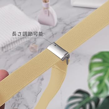 24SS美品】ジャーナルスタンダードレサージュ サスペンダーツキPE 24SS美品】ジャーナルスタンダードレサージュ サスペンダーツキPE