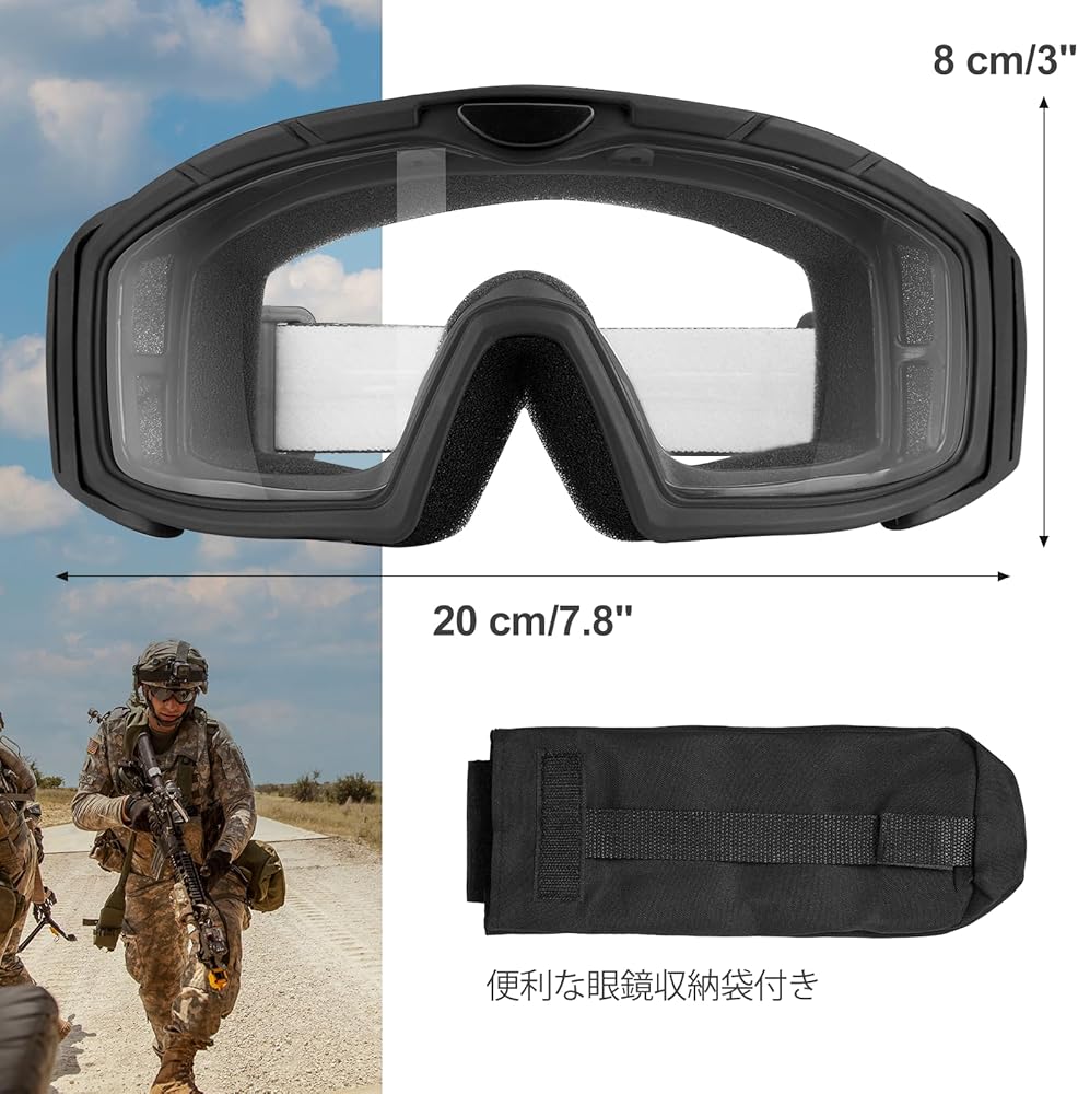 Amazon | [ONETIGRIS] サバゲー ゴーグル バイク 保護メガネ 防塵 防曇