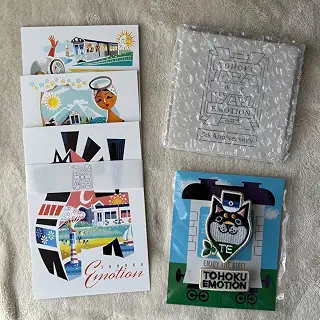 Tohoku Emotion 記念品