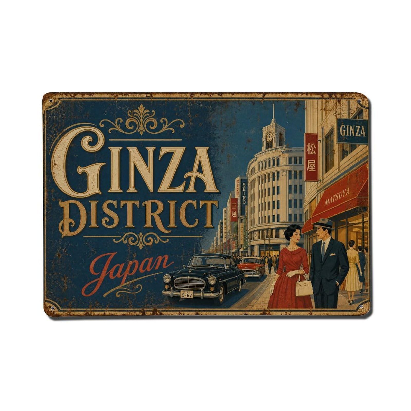 Gead 8X12inch Style Vintage Travel Tokyo Japan Ginza Metal Tin Sign