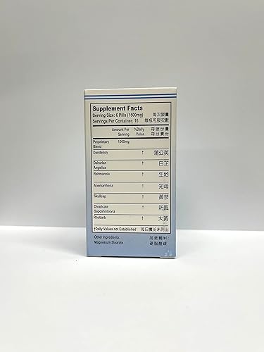 Miniatura 2 de Suplemento herbario Odontic Health para el dolor de muelas fabricado en Estados Unidos