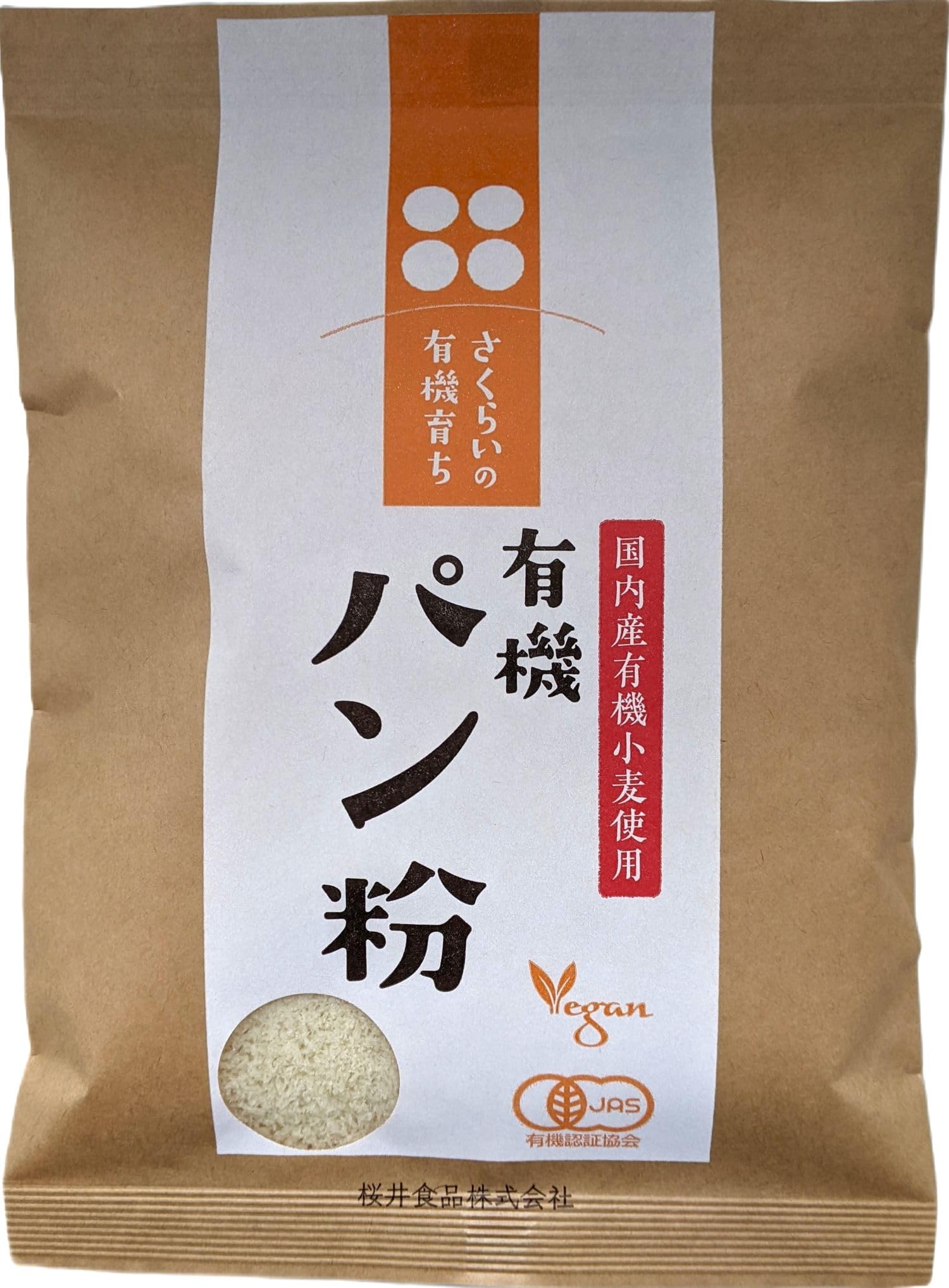 【42%OFF】【164円】 桜井食品 有機育ち パン粉 100g